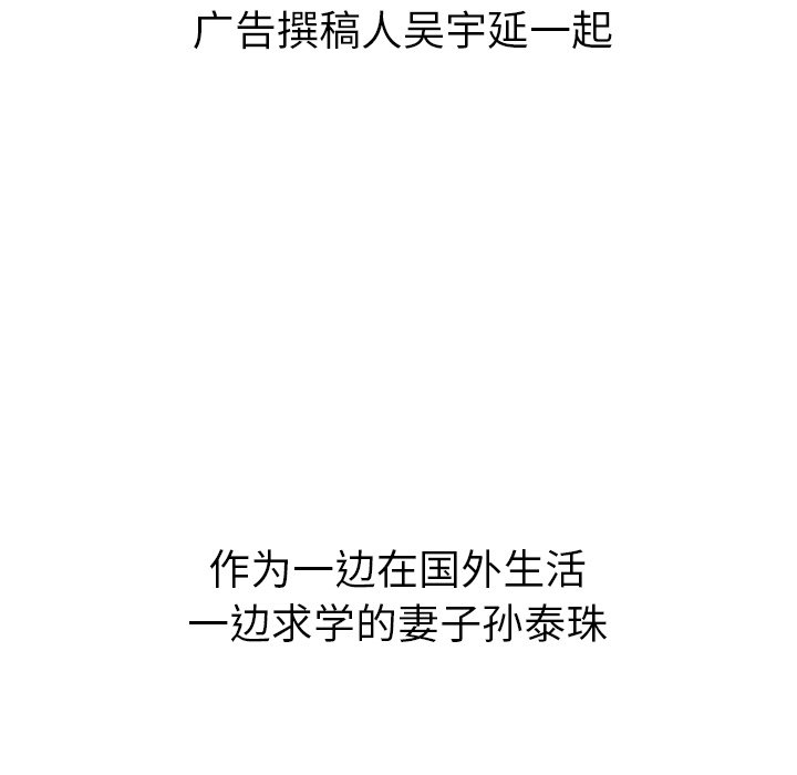 第44话_44259