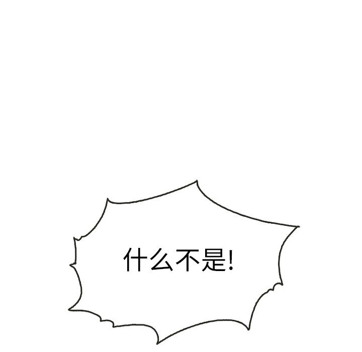 第44话_4426