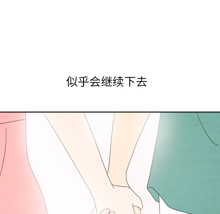 第44话_44261