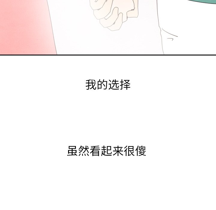 第44话_44262