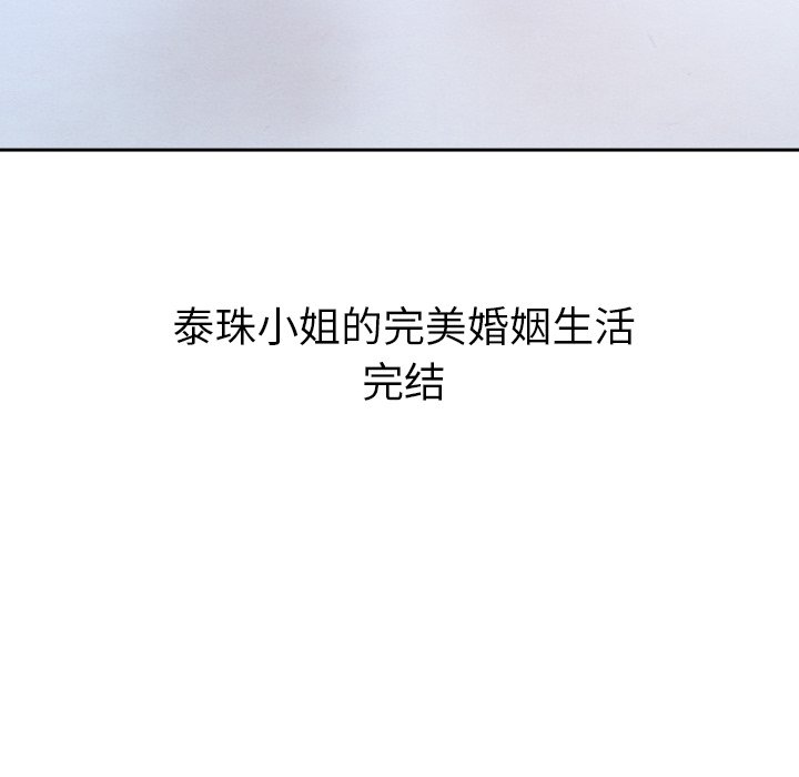 第44话_44265