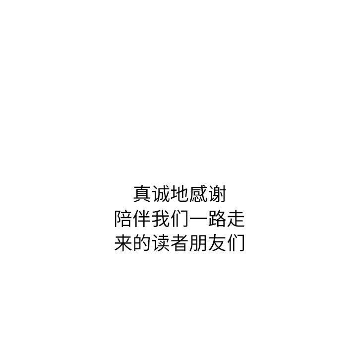 第44话_44266