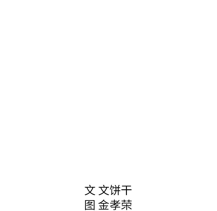 第44话_44267