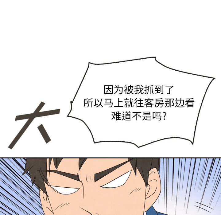 第44话_4427