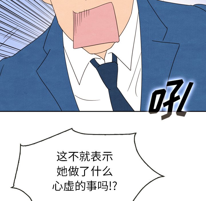 第44话_4428