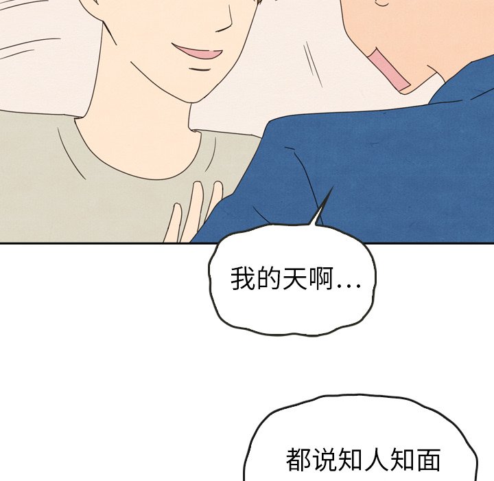 第44话_4431