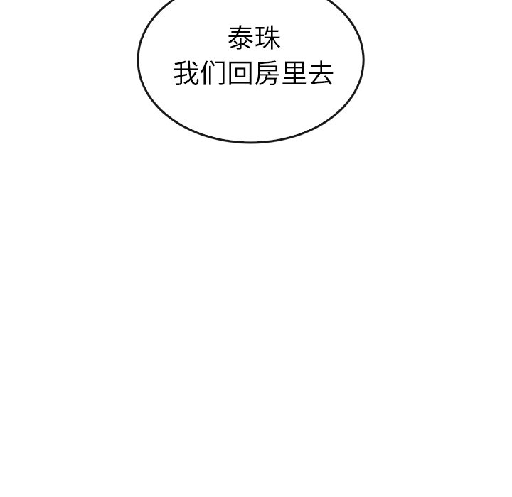 第44话_4434