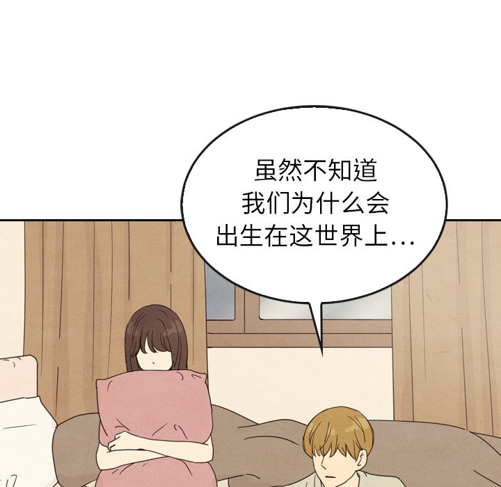 第44话_4440