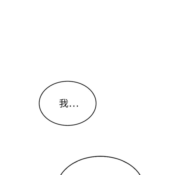 第44话_4442