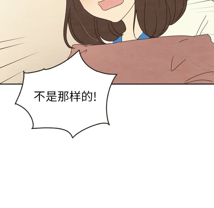 第44话_4447