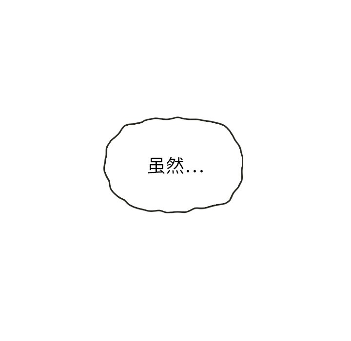 第44话_4452