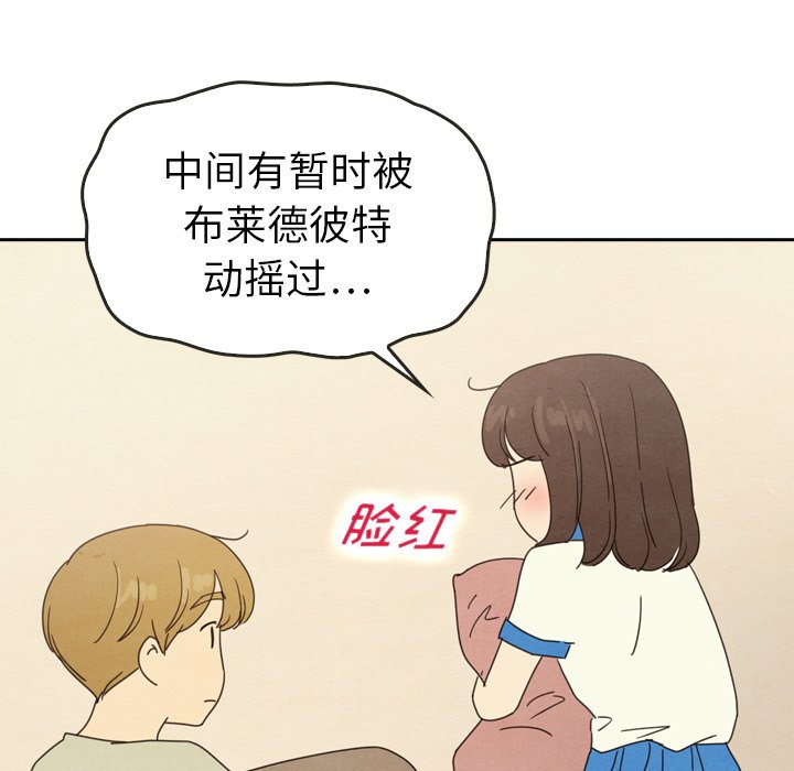 第44话_4453