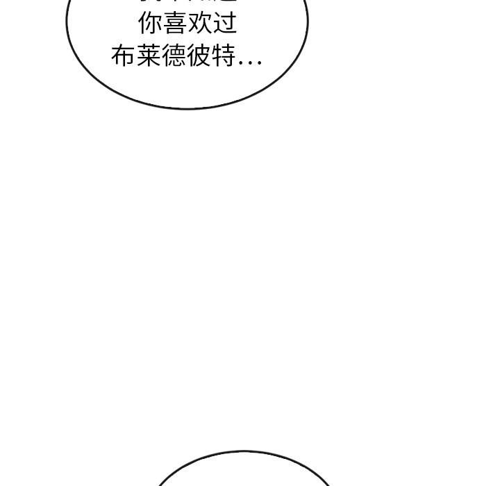 第44话_4456