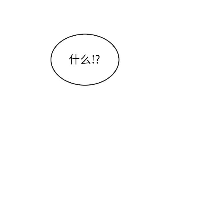 第44话_4463