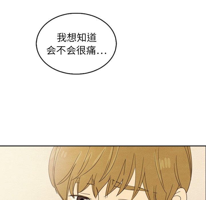 第44话_4466