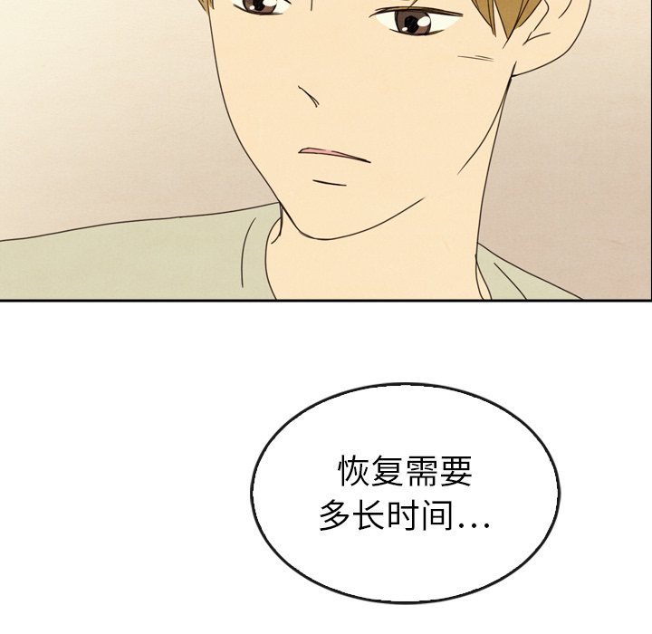 第44话_4467