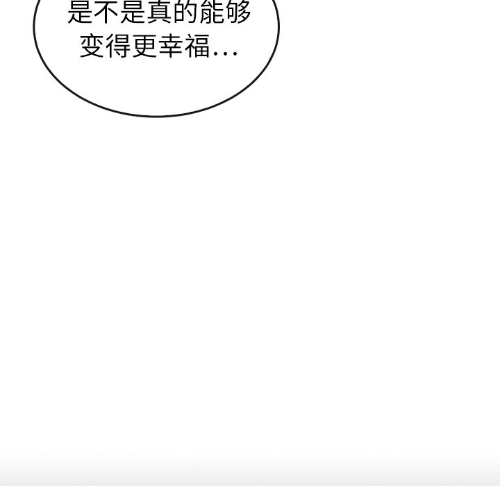 第44话_4470