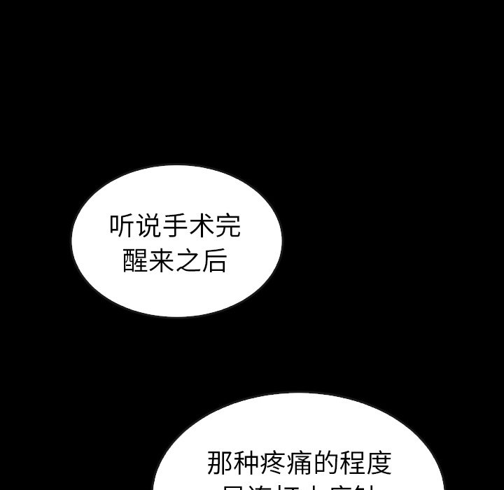 第44话_4474