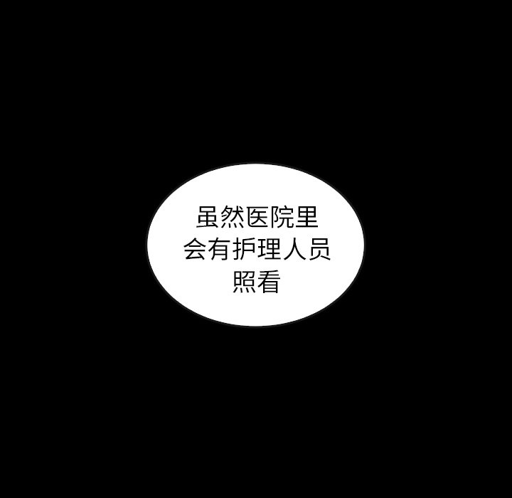 第44话_4478