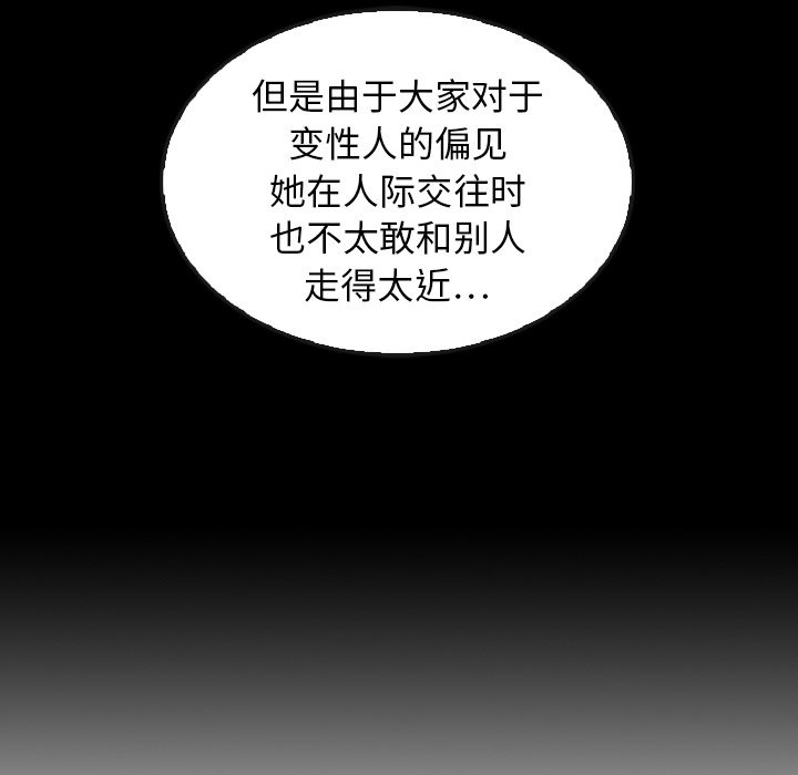 第44话_4483