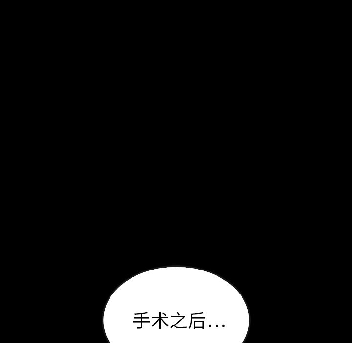 第44话_4499