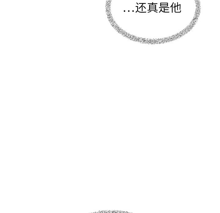第43话_43106