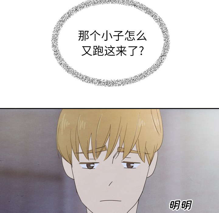 第43话_43107