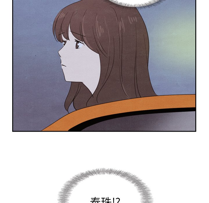 第43话_43111
