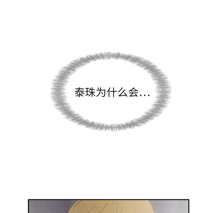 第43话_43113