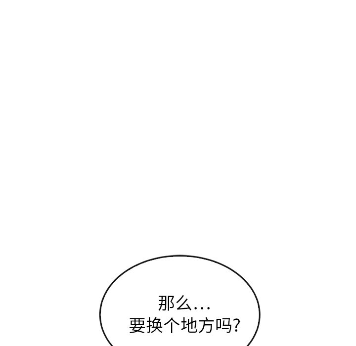 第43话_4314