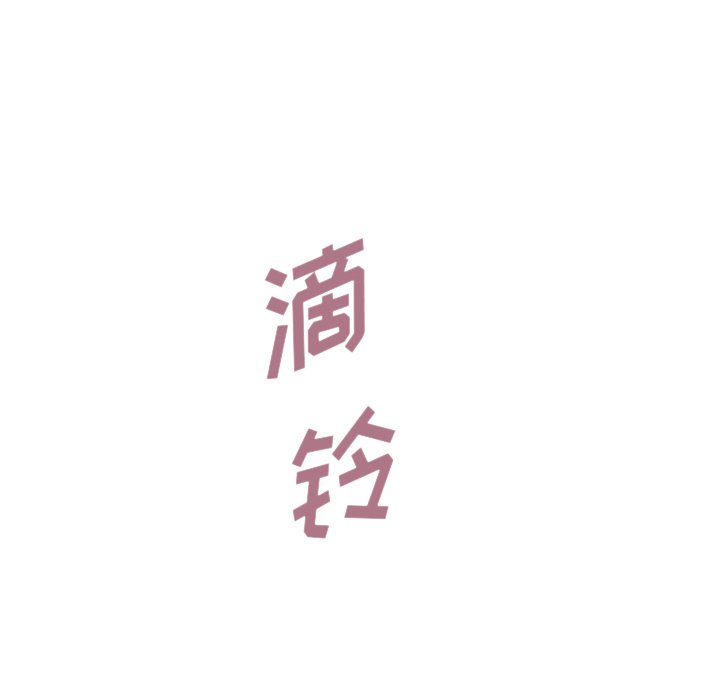 第43话_4317