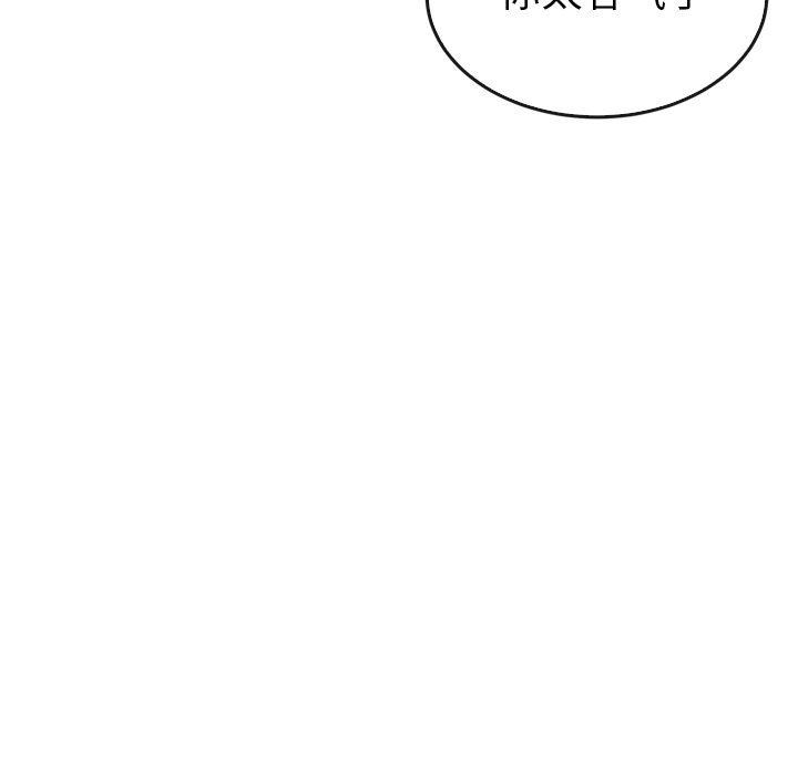 第43话_4322