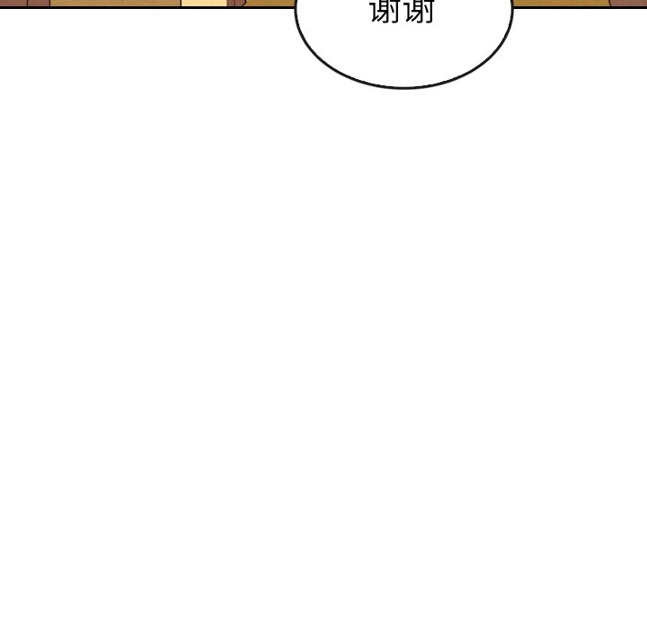 第43话_4325