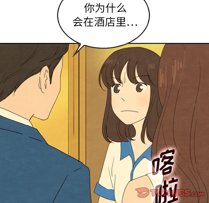 第43话_4339