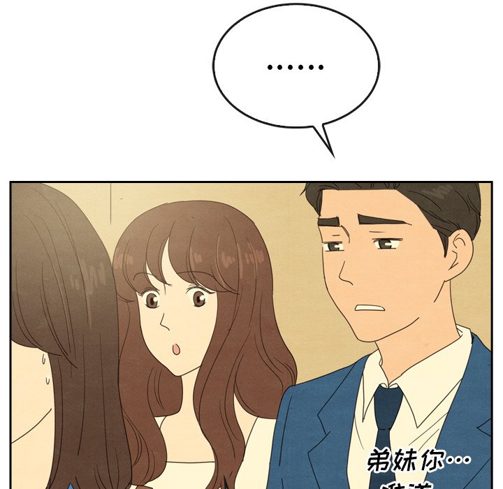 第43话_4353