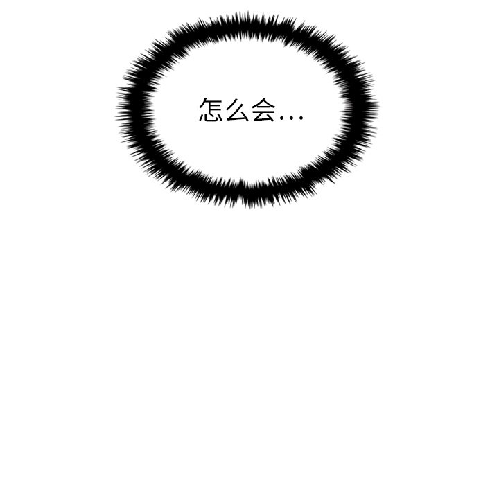 第43话_4356
