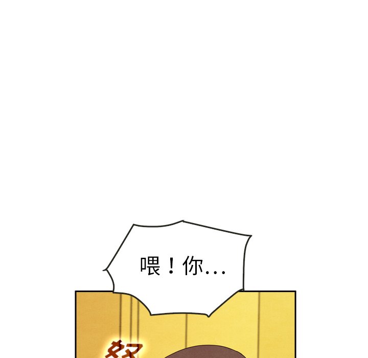 第43话_4369