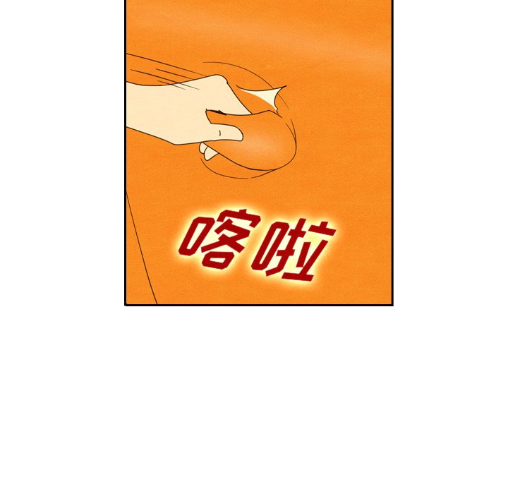第43话_4376