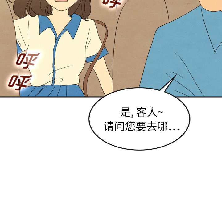 第43话_4378