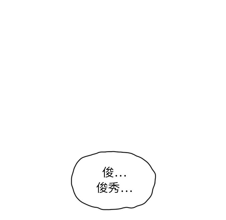 第43话_4381