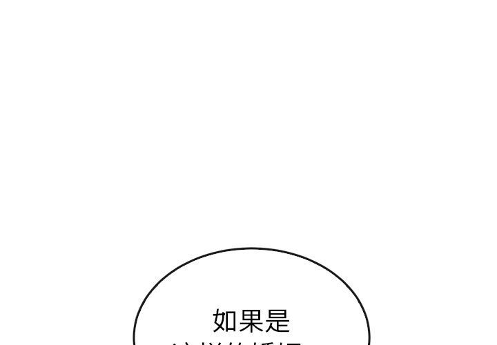 第42话_420