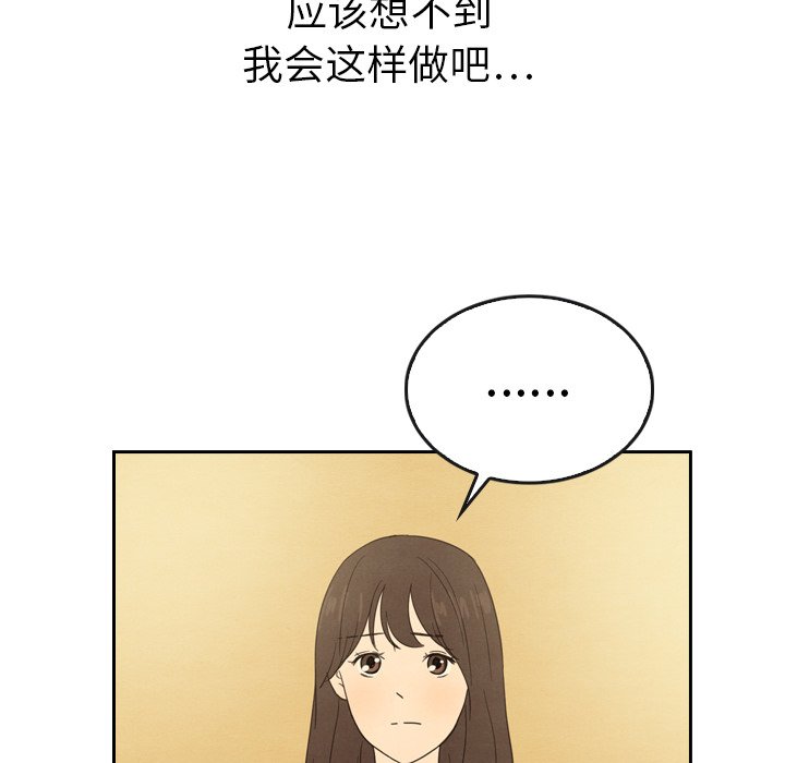 第42话_42103