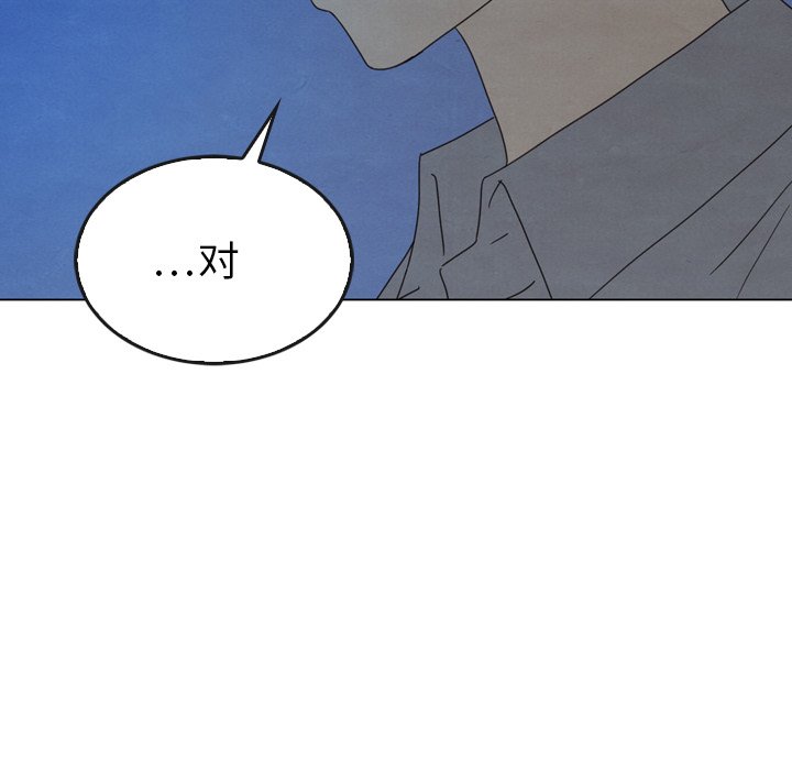 第42话_4211