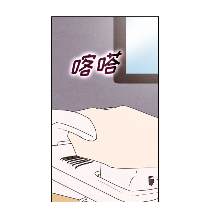 第42话_4231