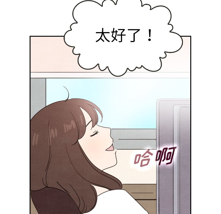 第42话_4233