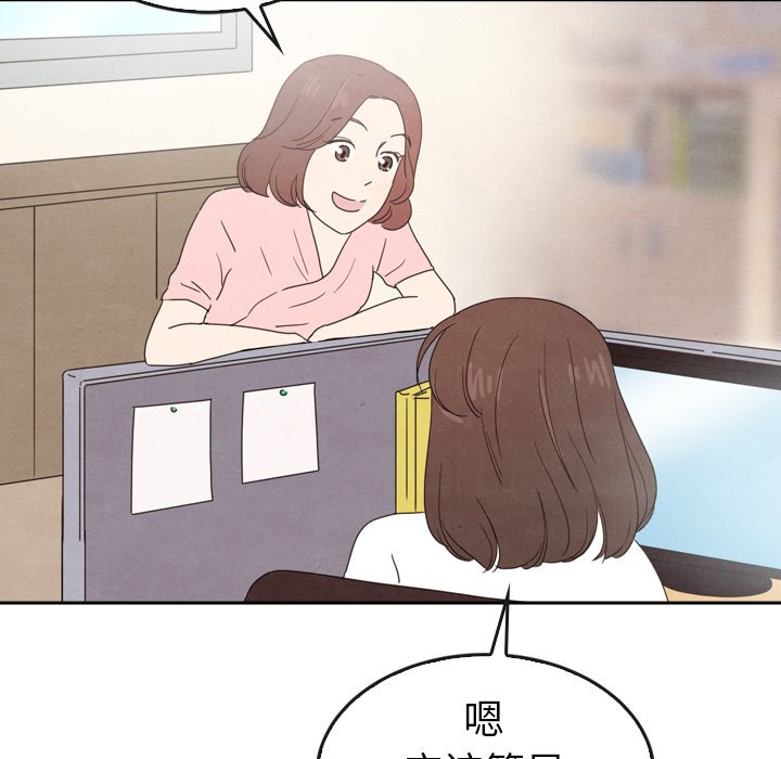 第42话_4236