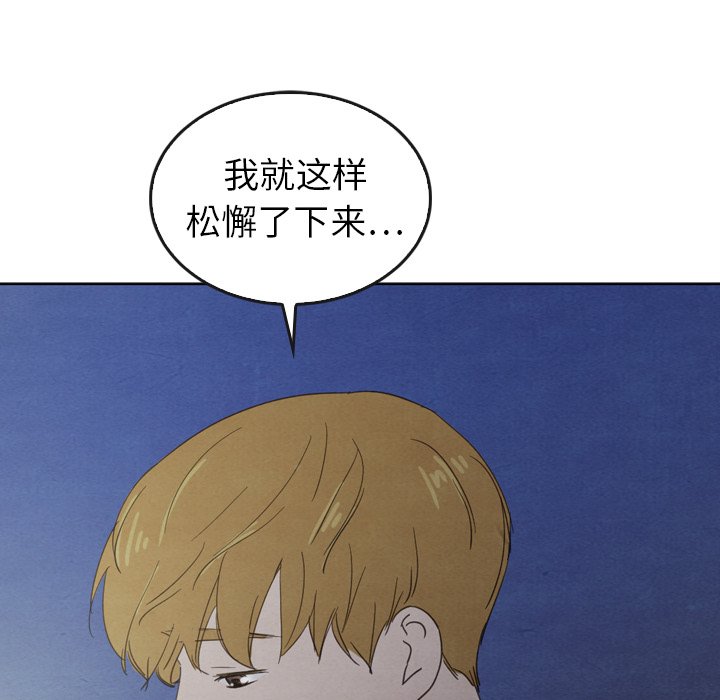 第42话_425