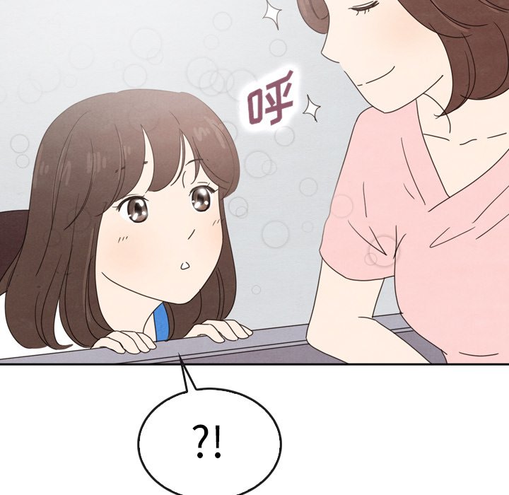第42话_4254