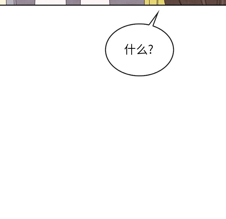 第42话_4259