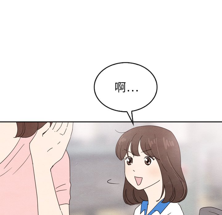第42话_4262